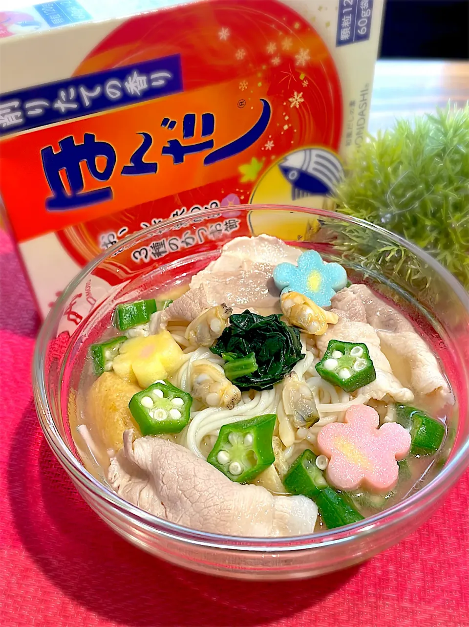 夏の冷やしみそ汁はじめました！豚バラ肉入りのスタミナ満点冷やしみそ汁☆☆|🌼はなちゃん🌼さん