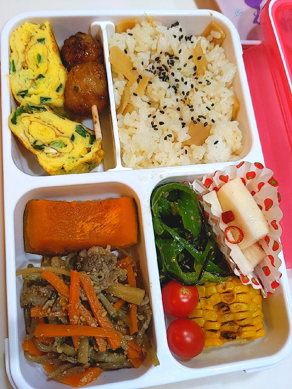 お弁当再開　筍ご飯弁当|s-iさん