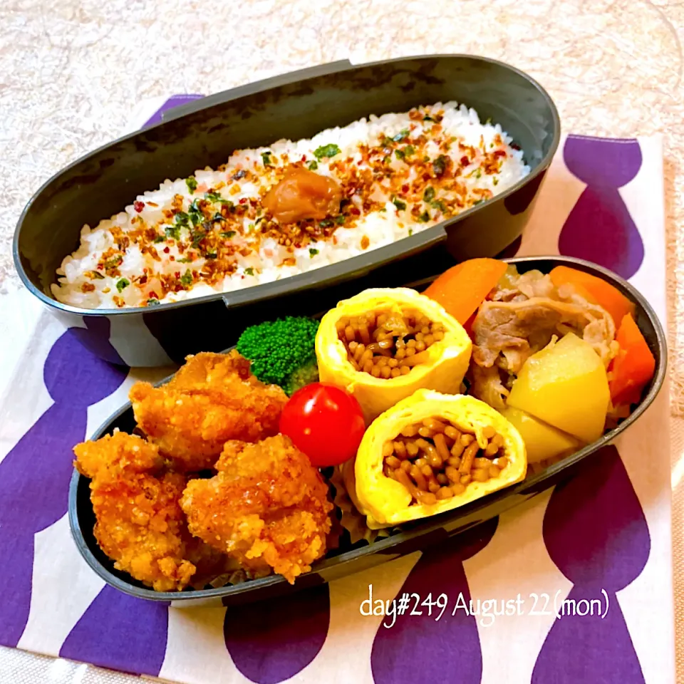 ★ある日のDK弁当★|♡ciao♡さん