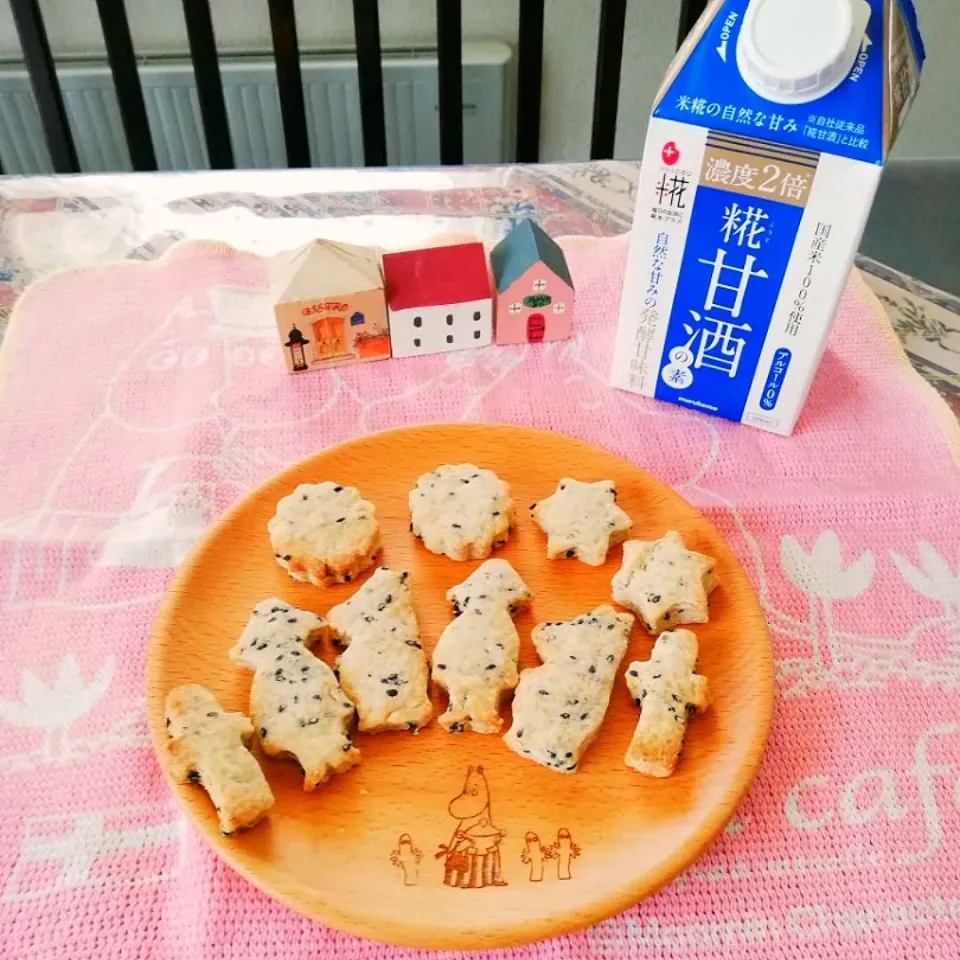 Snapdishの料理写真:ヘルシークッキー🍪|naonaomimichanさん