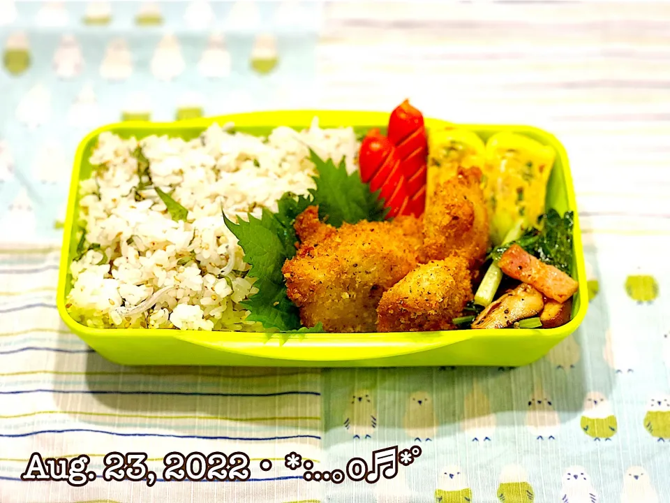 2022/08/23お弁当〜♡|いく❤️さん