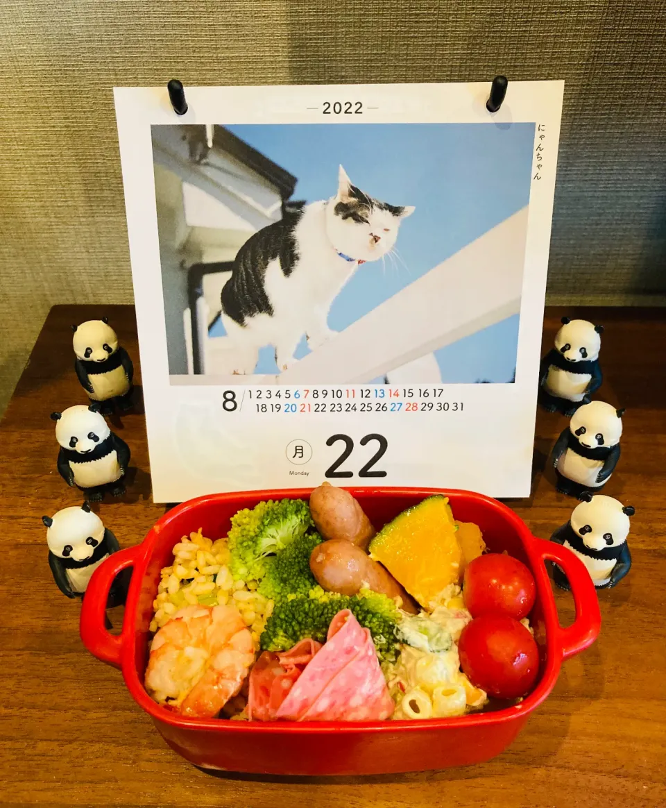 20220822🍱今日の自分弁当🍱|akiyo22さん