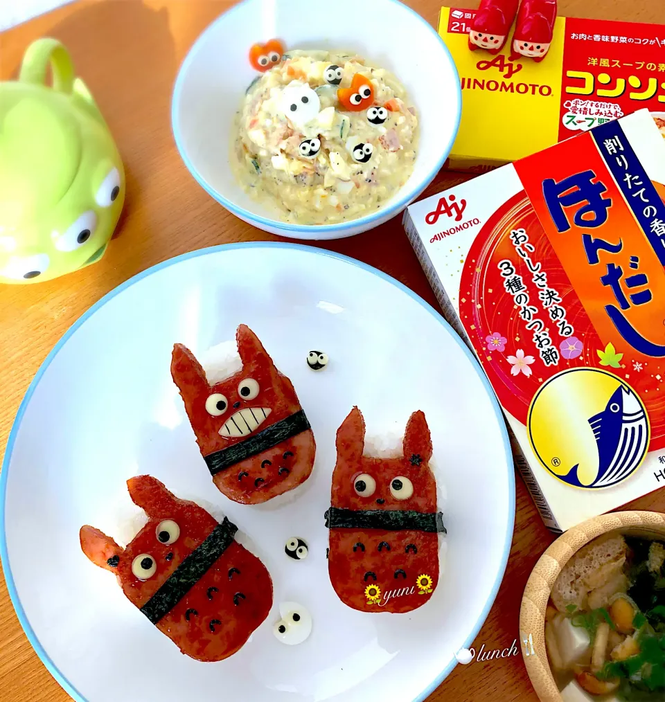 Snapdishの料理写真:🌻夏のお昼ごはん🌻じゃがいも🥔をコンソメで茹でた🥗ポテトサラダ、美味しいょ😆|🌸yuni🌸さん