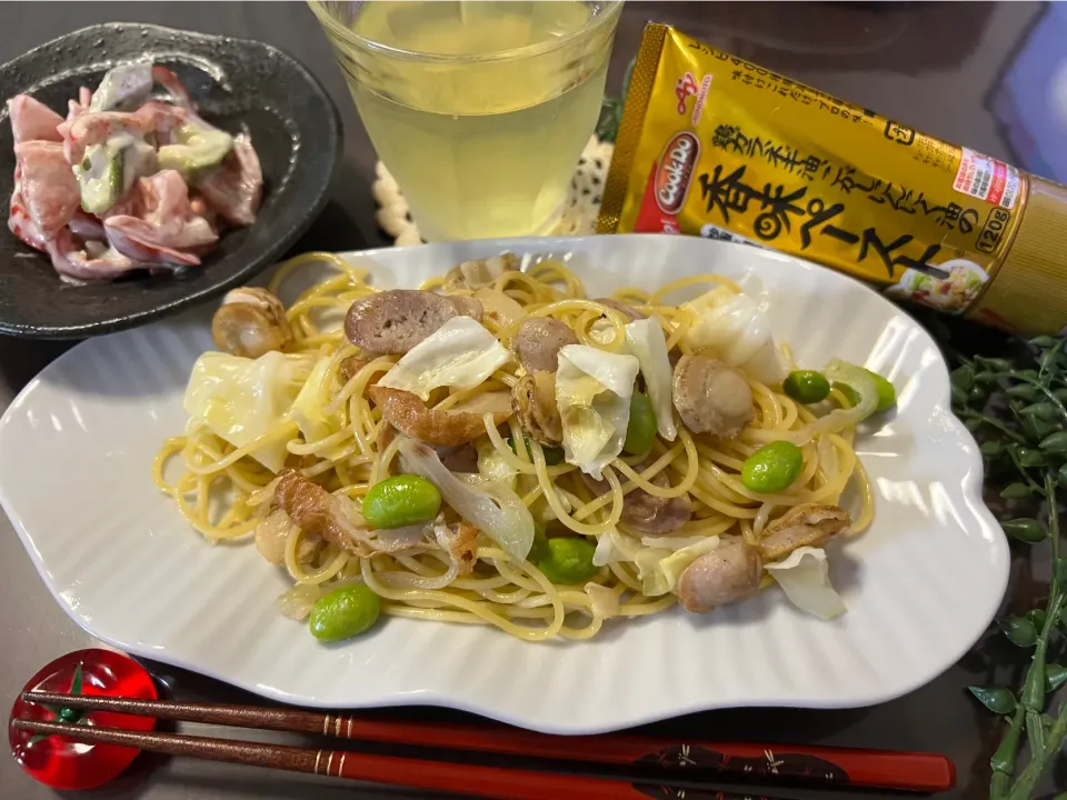 Snapdishの料理写真:なんと‼️ぺぺロンチーノやん😝うま〰😋😋|noeさん