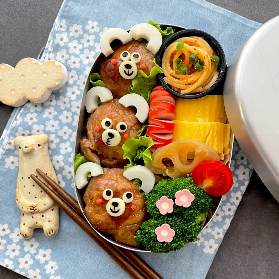 肉巻きおにぎり弁当🐻|こっちんさん