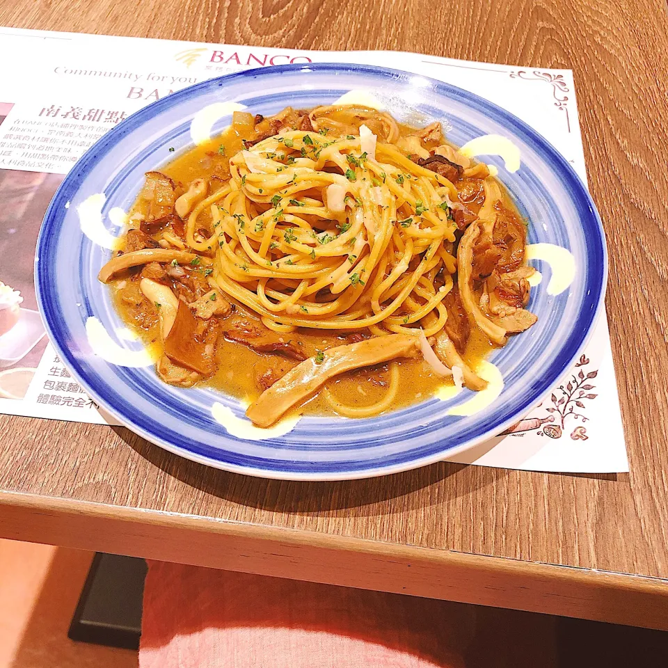 牛肝菌義大利麵 🍝😋|SPJWUさん