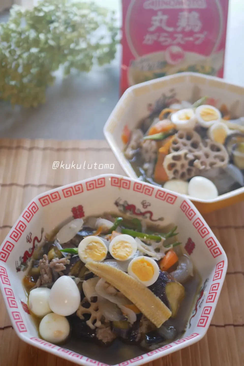 Snapdishの料理写真:野菜たっぷりなにゅうめん|kukulutomo ❁𓎪 ⡱𓎩‎𐩢𐩺𓎪 ⡱さん