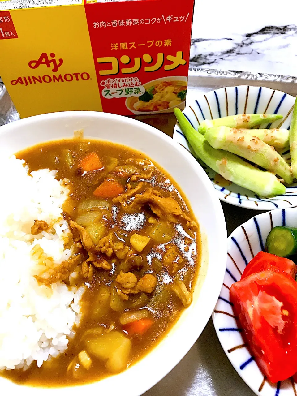 カレー|くまとらさん