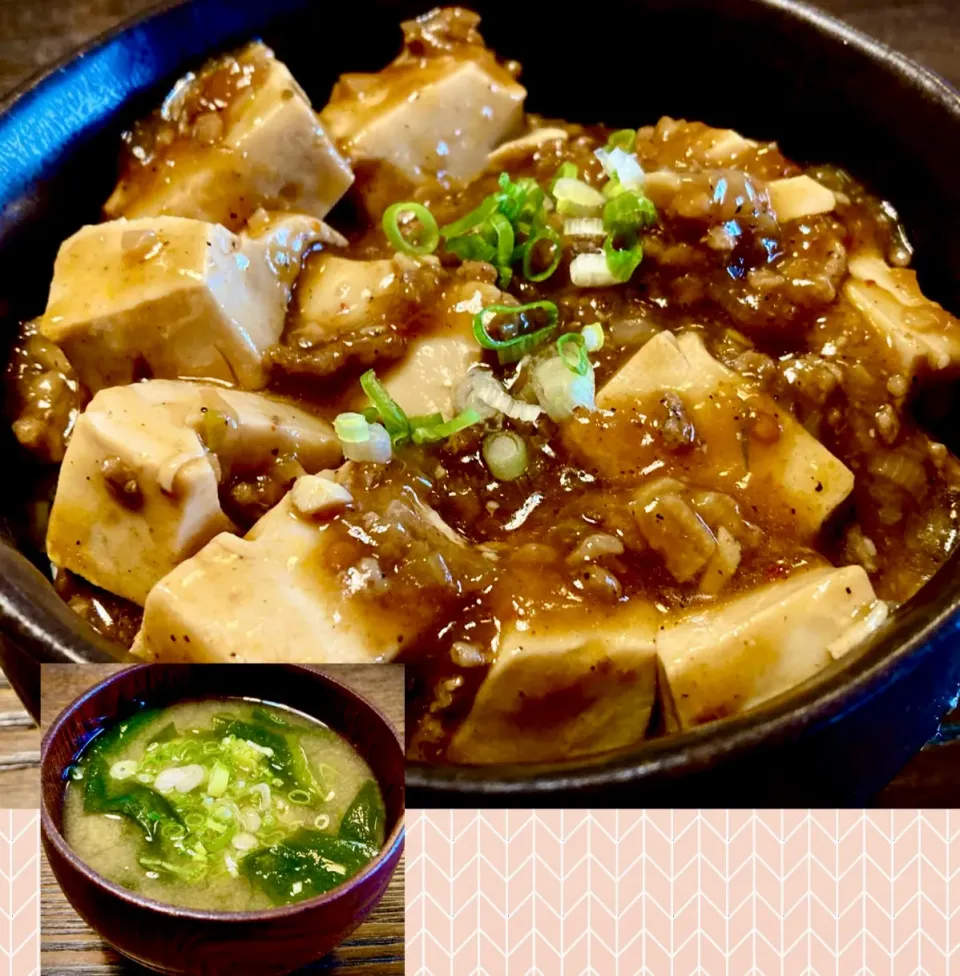 残り物でランチ                                         「麻婆豆腐丼・ワカメみそ汁」|mottomoさん