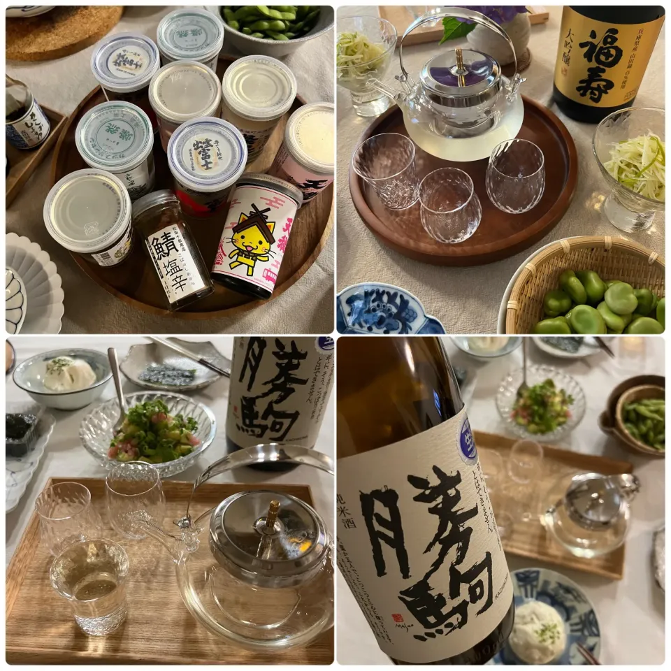 日本酒|kayoさん