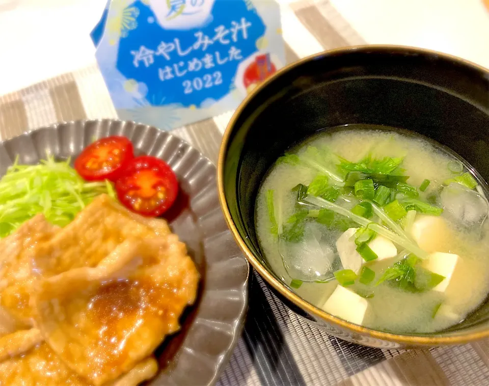 水菜と豆腐の冷やし味噌汁|akanyeさん