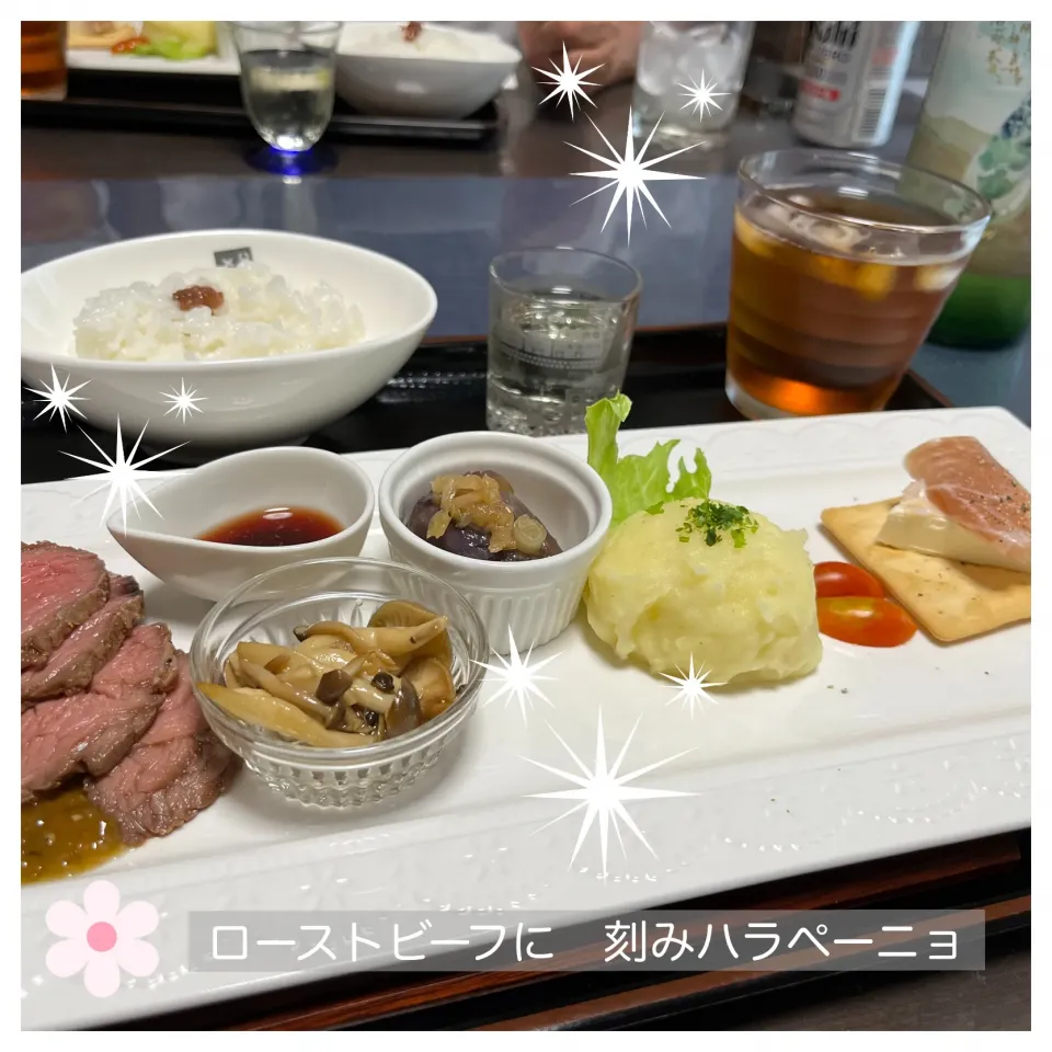 Snapdishの料理写真:ローストビーフに刻みハラペーニョ|いのっちさん