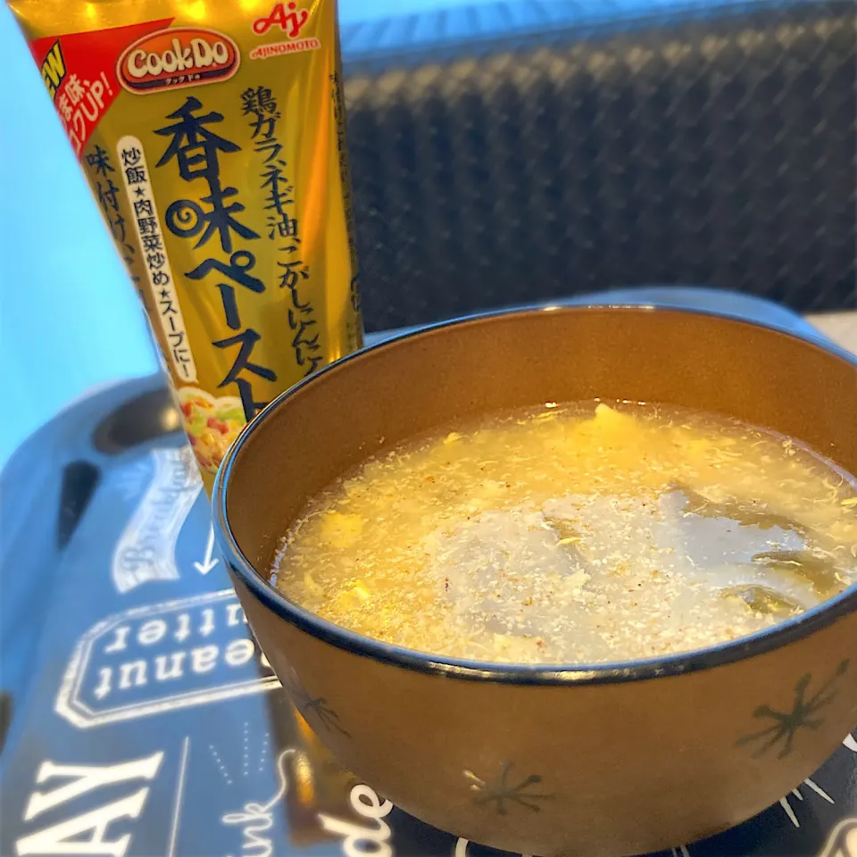 Snapdishの料理写真:卵中華スープ🥚|ららさん