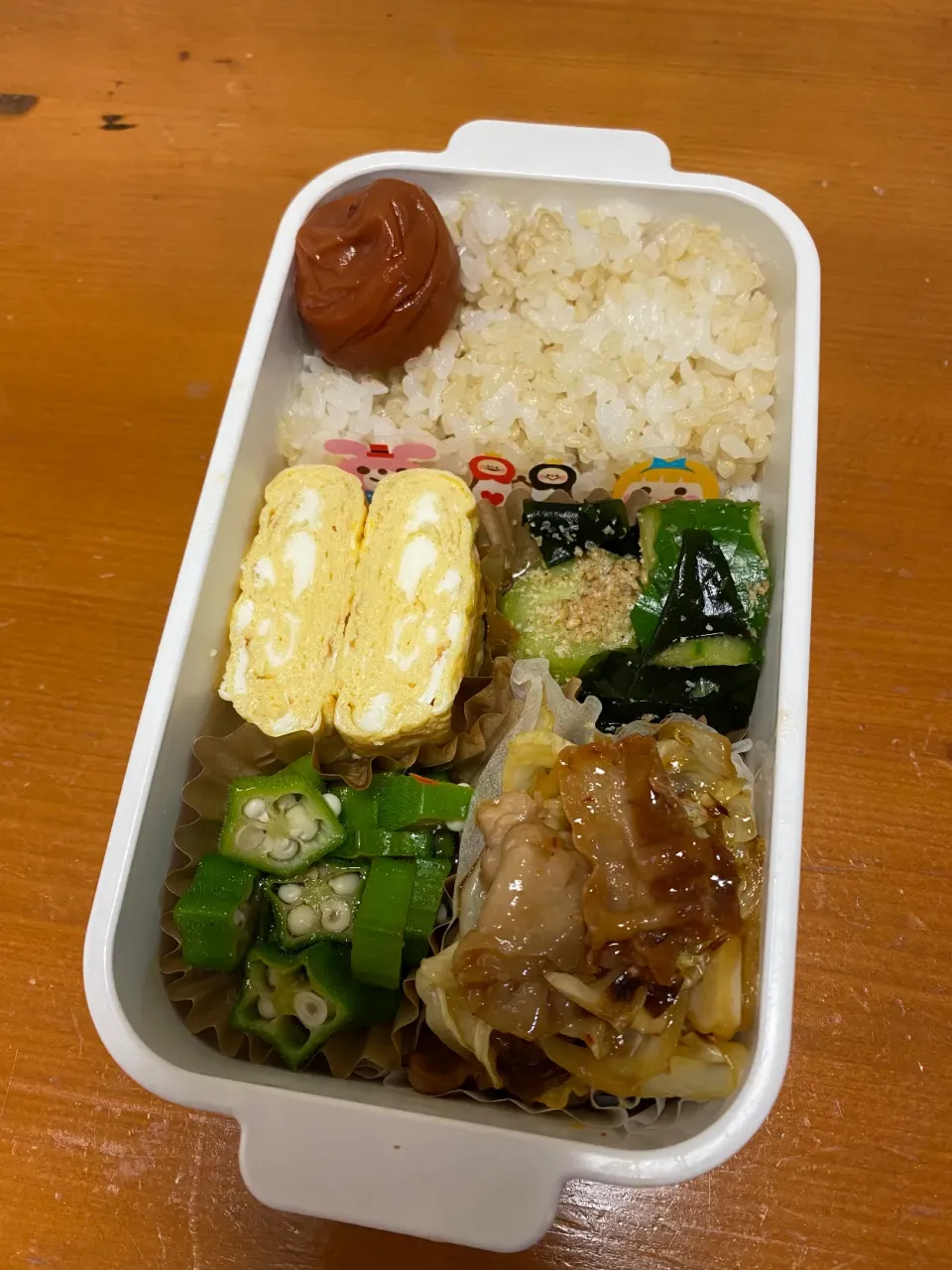 今日のお弁当|ケイトさん