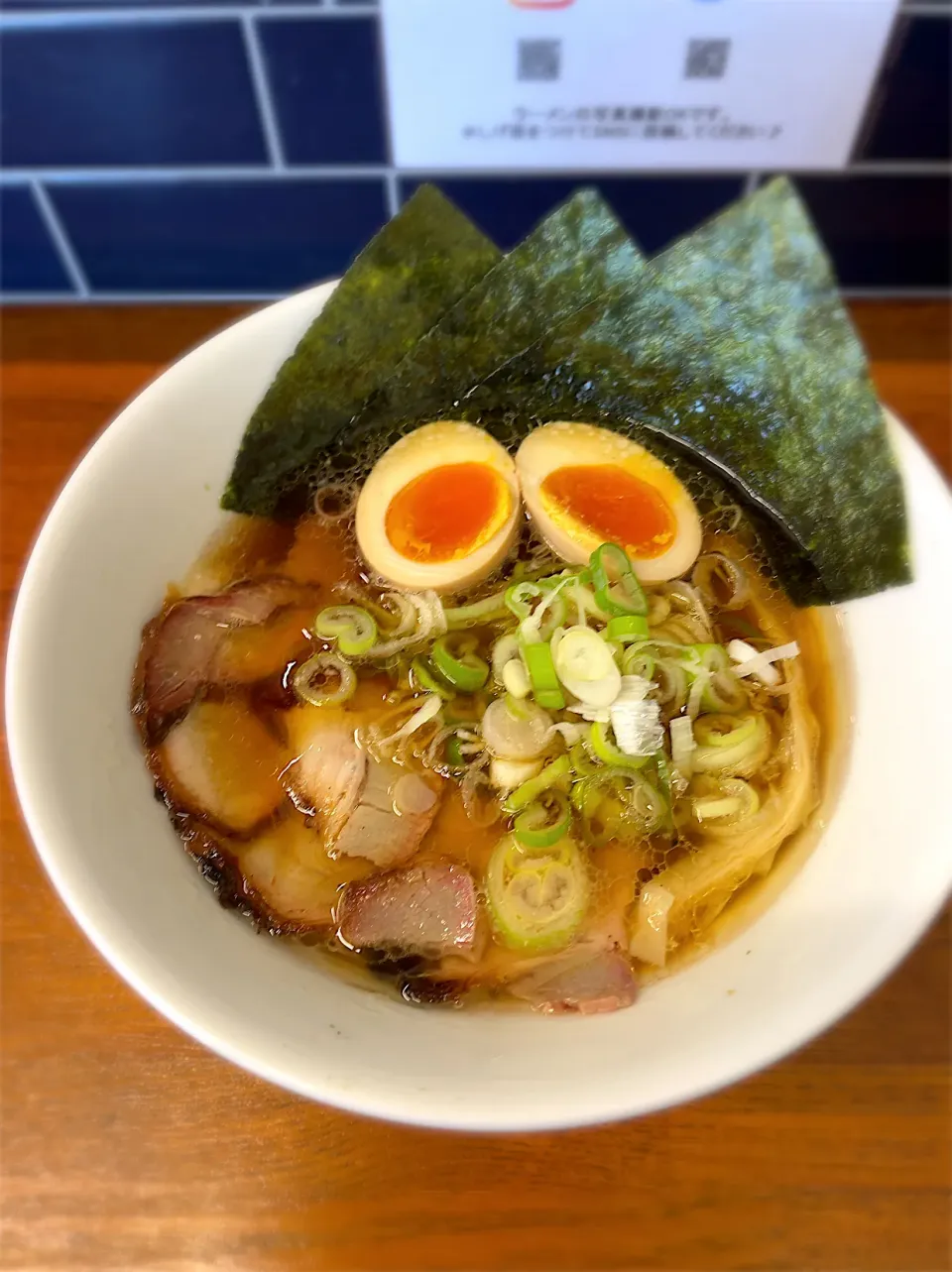 特製醤油ラーメン@麺屋しげ而|morimi32さん