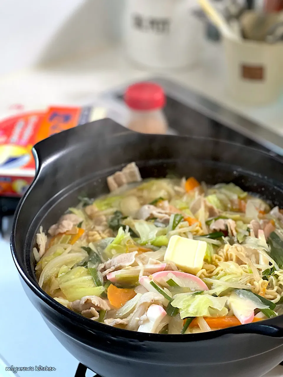 ほんだしで鍋焼き味噌ラーメン🍜|由美さん