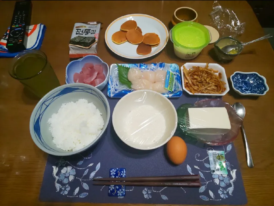 マグとろご飯(夕飯)|enarinさん