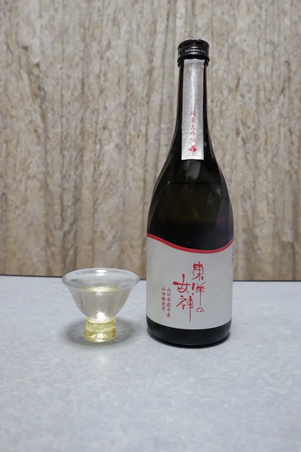 日本酒　東洋の女神！|まめこさん