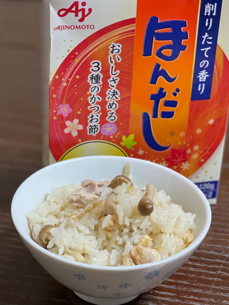 Snapdishの料理写真:鶏ごぼう炊き込みご飯|TOMOさん