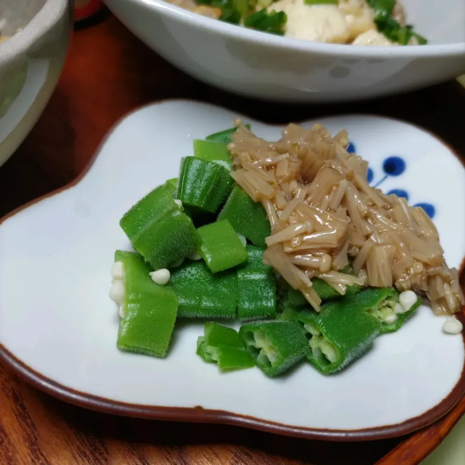 けろよんさんの料理 なめ茸柚子胡椒仕立て|けろよんさん