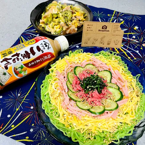 「ヤマサごまだれ専科」を使ってみたSnapdishの料理・レシピ写真:「晩ご飯」