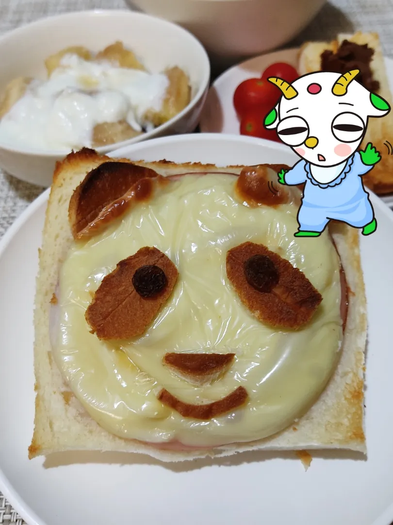 Snapdishの料理写真:パンダが可愛い理由

頭が大きい「赤ちゃん体形」だから。
また、顔の輪郭、耳、目、目の周りの黒いふち、鼻、すべてが丸でできてるため、穏やかさや柔らかさを感じてしまいます。
そんな愛されキャラを作りたい。|Rピージャーさん