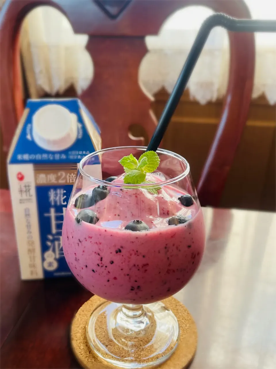 Berry berry smoothie|m’chinさん