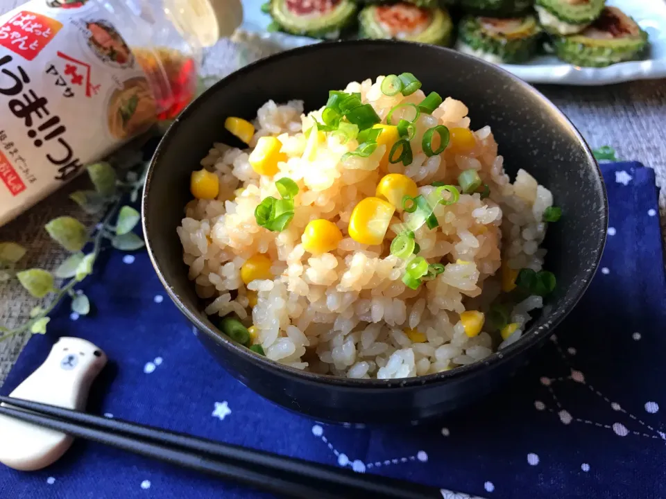 からあげビールさんの料理 旬のとうもろこしで♪これうま!オイバタとうもろこしご飯|まなまな♡さん