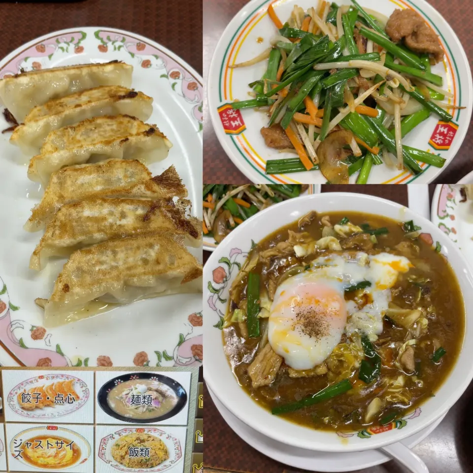 王将　カレーラーメン🍜🍛　餃子🥟　Ｓレバニラ|るみおんさん