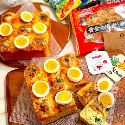 「五目シュウマイ　香りと旨み」を使ってみたSnapdishの料理・レシピ写真:シュウマイづくしのちぎりパン🥰夏の食卓応援キャンペーンで当選し、いろんな商品が届きました。Snap Dish様、協賛メーカー様ありがとうございました💓