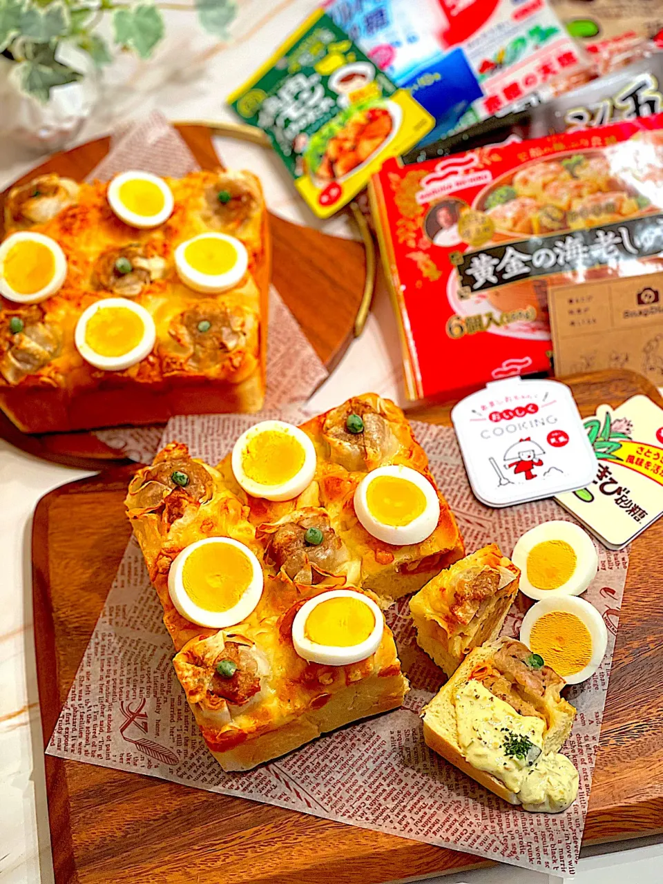 シュウマイづくしのちぎりパン🥰夏の食卓応援キャンペーンで当選し、いろんな商品が届きました。Snap Dish様、協賛メーカー様ありがとうございました💓|AXさん