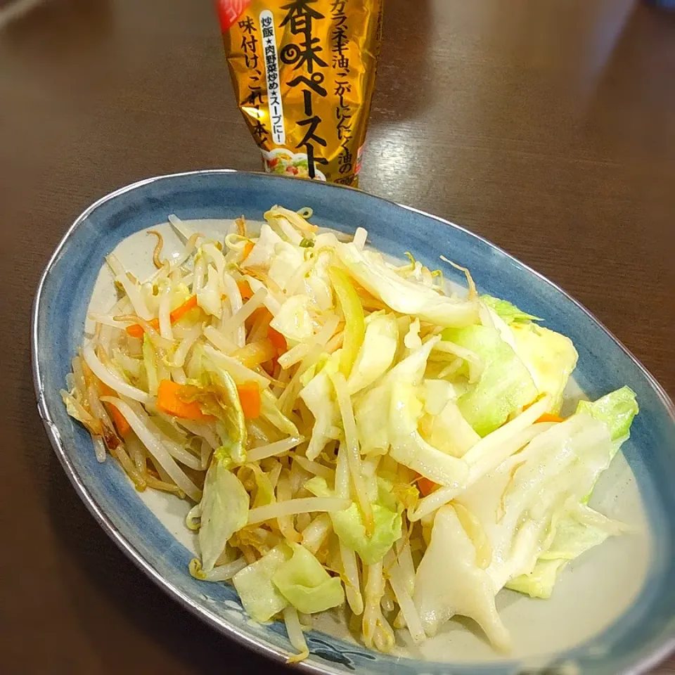 香味ペーストで野菜炒め|Rieさん