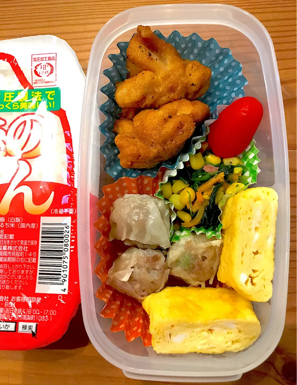 2022.8.28 (日) パパのお弁当🍱|あっきーよさん