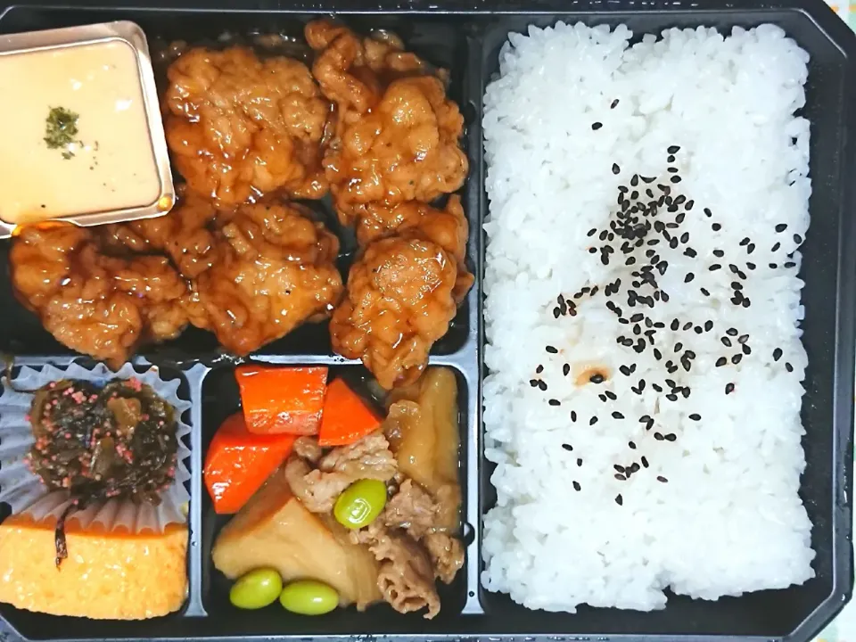 Snapdishの料理写真:チキン南蛮弁当(塚田農場)|のばーきさん