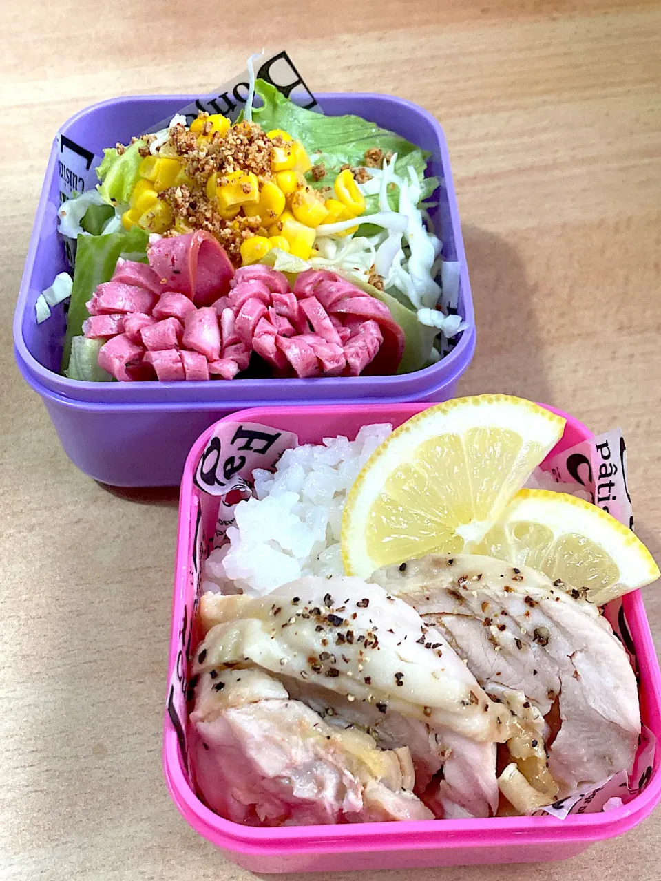 Snapdishの料理写真:鶏ハム弁当|matumotommさん