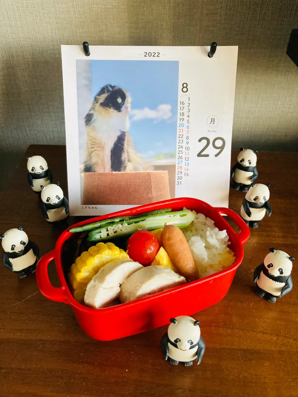 Snapdishの料理写真:20220829🍱今日の自分弁当🍱|akiyo22さん