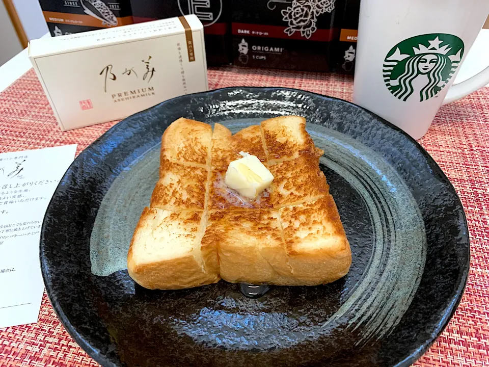 乃がみの食パン🍞|パンプキン7さん