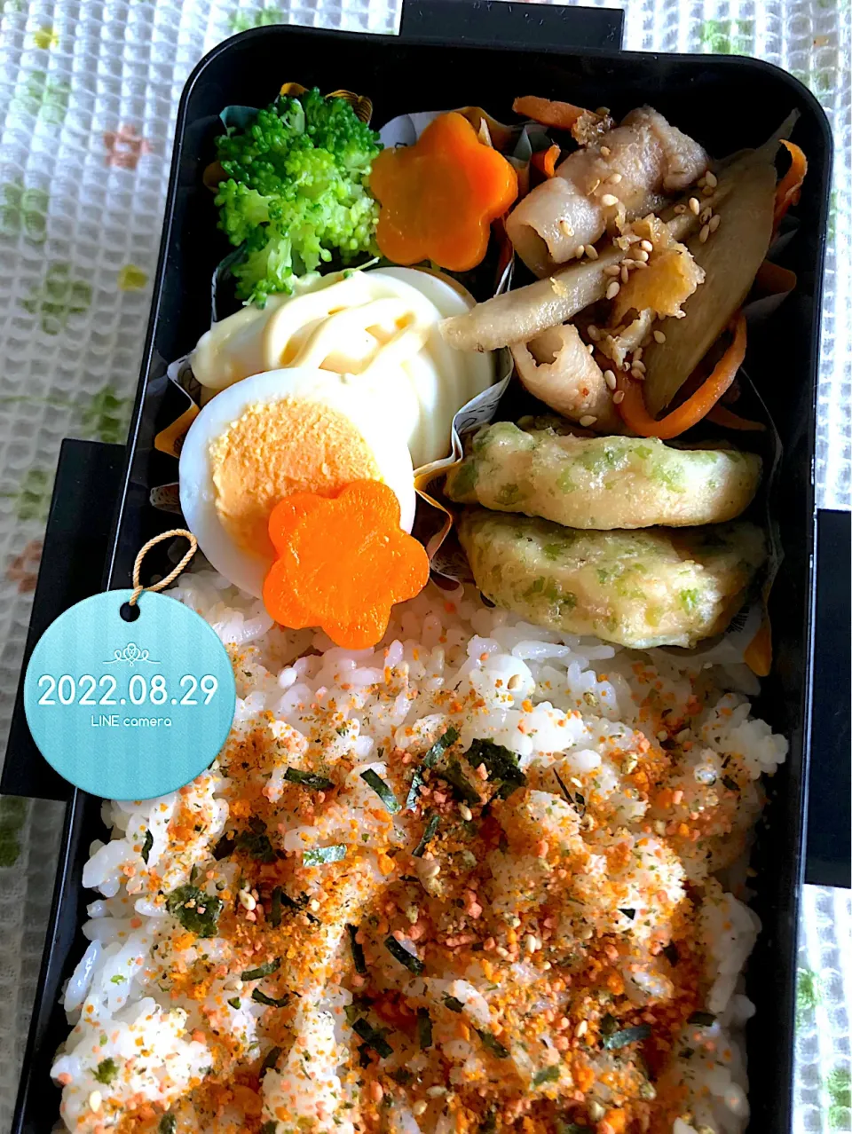 Snapdishの料理写真:男子高校生のお弁当|harutomomamaさん