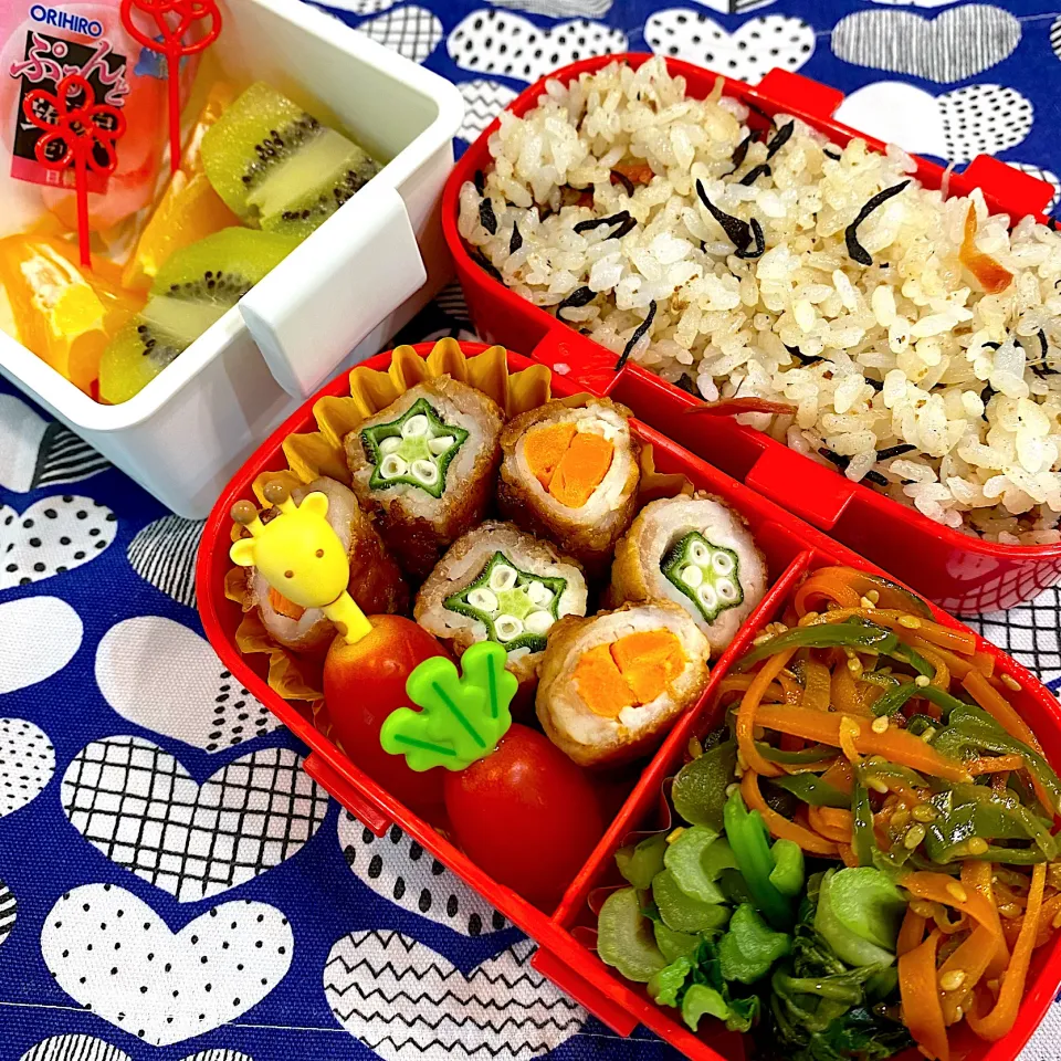 Snapdishの料理写真:😋今日の学童弁当🍙|moyukitaさん