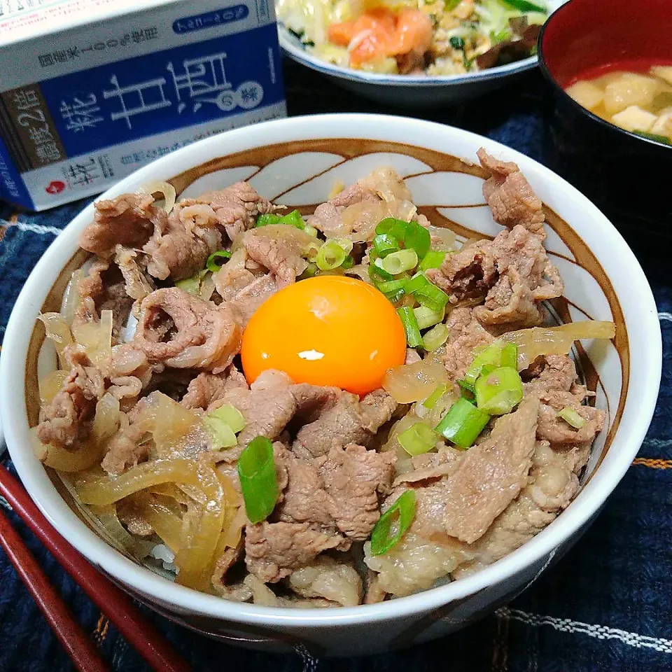 糀甘酒de牛丼|とまと🍅さん