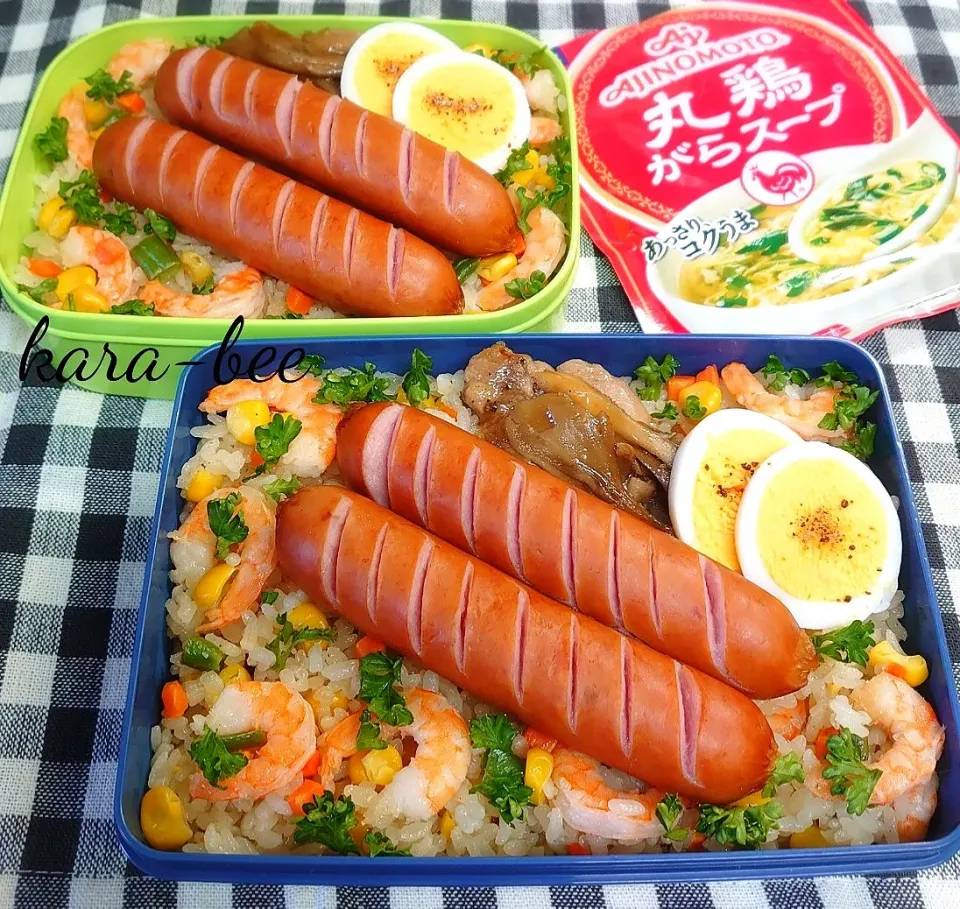 からあげビールさんの料理 母とムスコのラブラブおソロ♪あったかご飯に混ぜるだけ～♪ズボラエビピラフ弁当|からあげビールさん