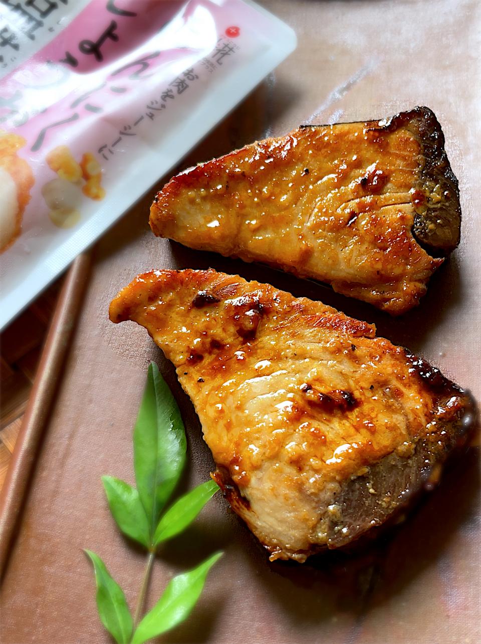 釣り魚🎣キハダマグロのにんにくしょうが塩糀焼き