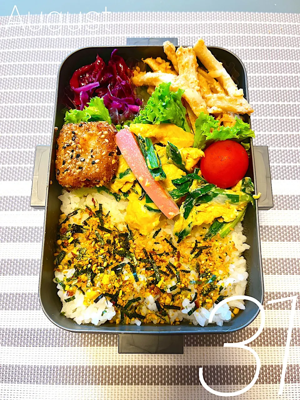 パパお弁当|ゆーさん