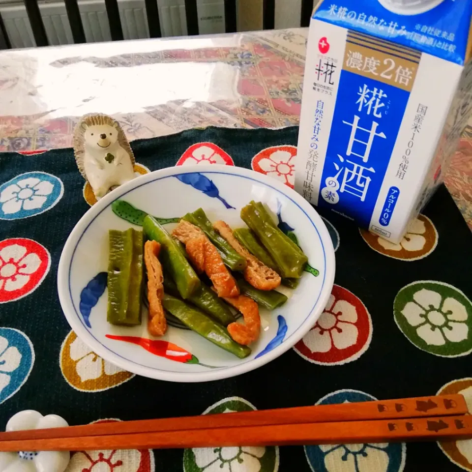 なたまめと油揚げの煮物😊|naonaomimichanさん