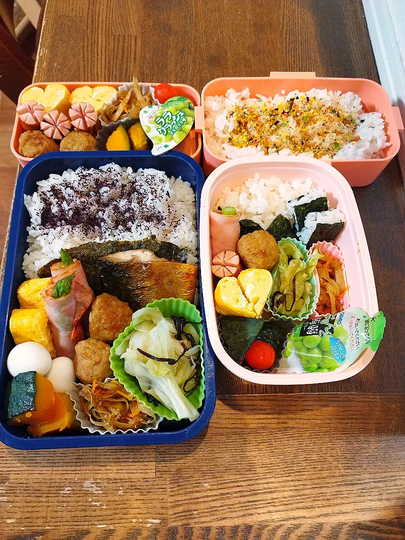 夏休み最終日３人弁当|ゆきこさん