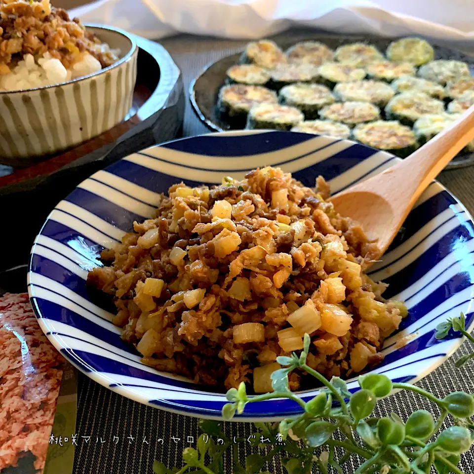 桃咲マルクさんの料理 常備菜♪セロリ好きになる★セロリのしぐれ煮（ツヴィリングJAヘンケルス社の包丁レポ付き）|なだちいさん