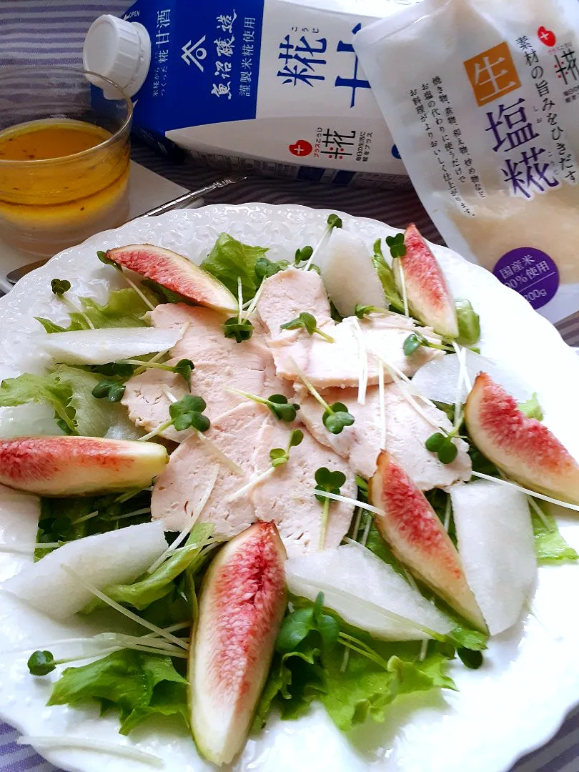 甘酒&塩こうじW使いの
鶏ハムのサラダ🥗とドレッシング😊|fumfumさん