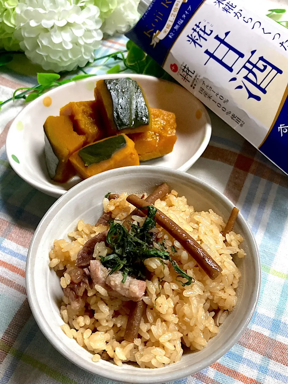 糀甘酒で牛すじとごぼうの炊き込みご飯|まめすけ⭐︎さん