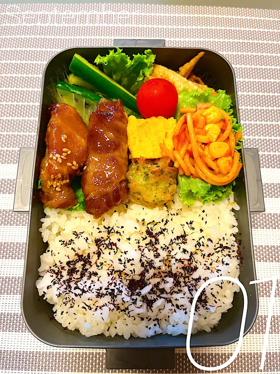 Snapdishの料理写真:パパのお弁当 デカ弁|ゆーさん