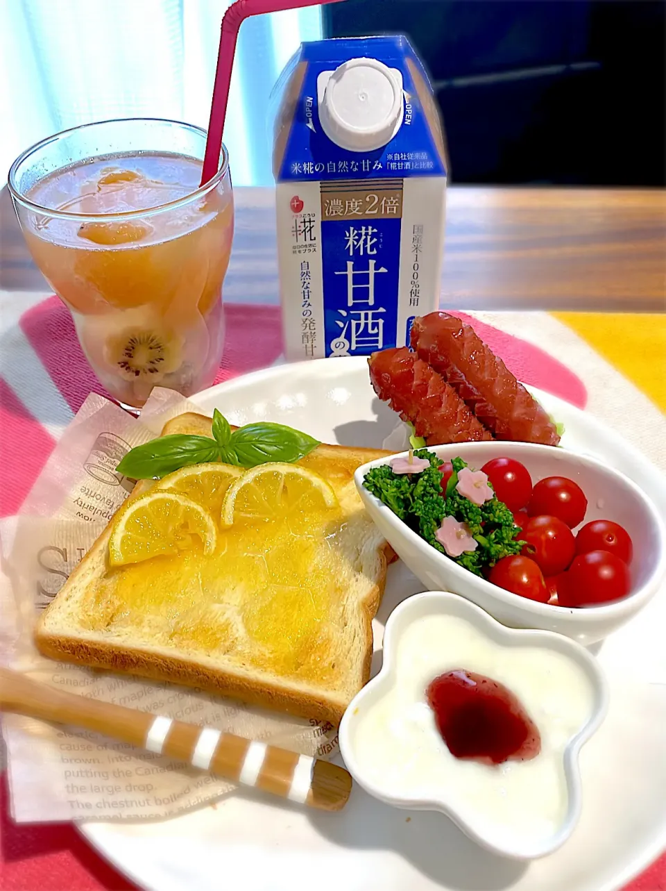 おいでよ！甘酒部✿︎朝食🥣|🌼はなちゃん🌼さん